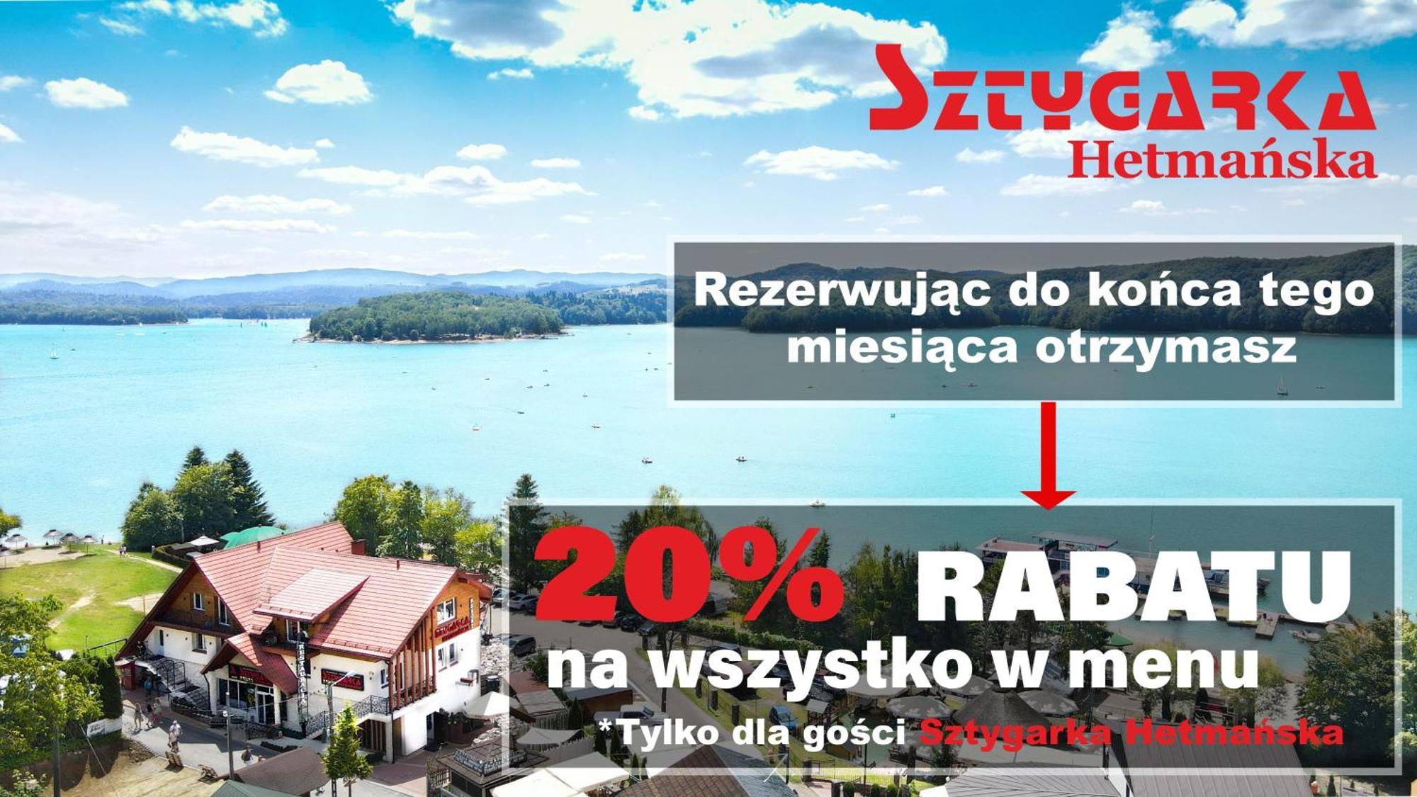 Sztygarka Hetmanska Resort Solina Solina  Luaran gambar